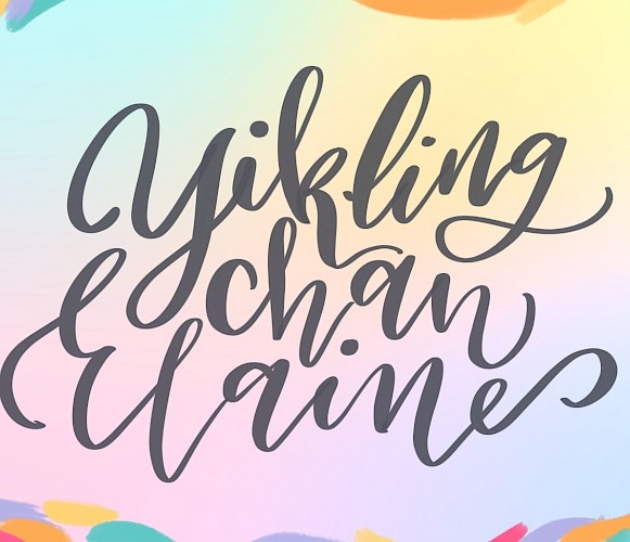 Yik Ling Chan Lead Image