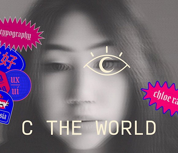 Chloe Ramli Lead Image