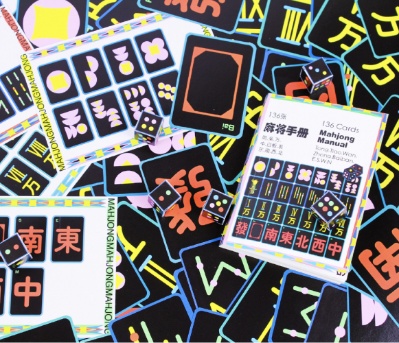 Yifei Fan Lead Image